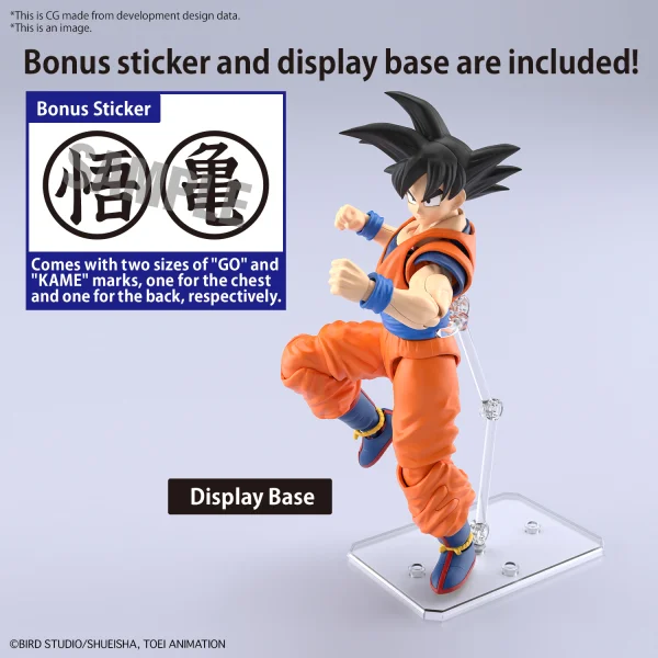 BANDAI HOBBY Figure-rise Standard SON GOKU (NEW SPEC Ver.) - Dragon Ball Z