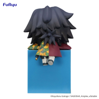 Demon Slayer: Kimetsu no Yaiba Hikkake Figure -Tomioka Giyu Why did you say that everyone hates me?- 2