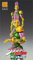 Medicos Entertainment Chozokado Ki - JoJo's Bizarre Adventure - photo 5