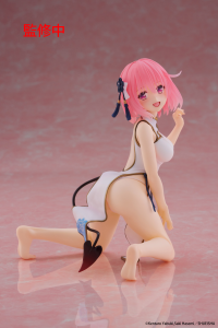 To Love-Ru Darkness Desktop Cute Figure - Momo (Chinese Dress Ver.) 6