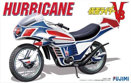 [SH- No2] 1/12 Kamen Rider 3rd HURRICANE