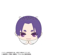 MAX LIMITED BLUE LOCK THE MOVIE HUG CHARACTER COLLECTION - BLUE LOCK - photo 11