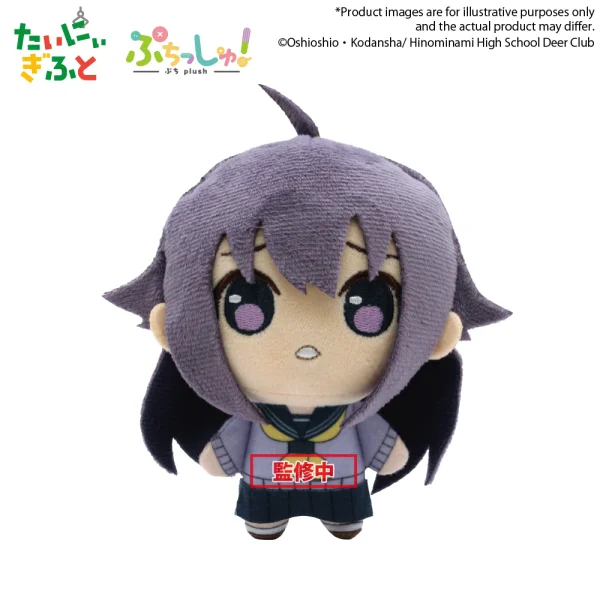 BUSHIROAD CREATIVE Puchish!@My Deer Friend Nokotan "Anko Koshi" - My Deer Friend Nokotan