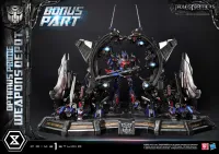 Prime 1 Studio Museum Masterline Transformers: Dark of the Moon (Film) Optimus Prime Weapons Depot Bonus Version - Transformers - photo 29