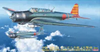 Hasegawa [JT76] 1:48 NAKAJIMA B5N2 TYPE 97 CARRIER ATTACK BOMBER (KATE) MODEL 3 - Scale Kits - photo 1