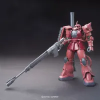 BANDAI HOBBY HG 1/144 Char's Zaku II - Mobile Suit Gundam - photo 1