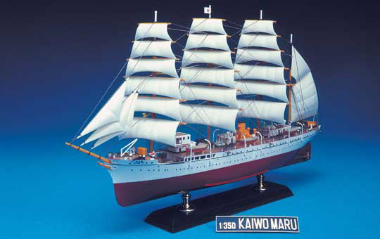 [SAILING SHIP #03] 1/350 KAIWO MARU