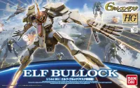 BANDAI HOBBY HG 1/144 Elf Bullock (Mask Custom) - After War Gundam X - photo 1