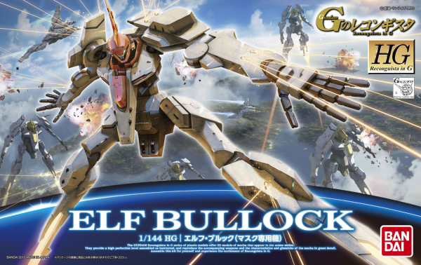 HG 1/144 Elf Bullock (Mask Custom)