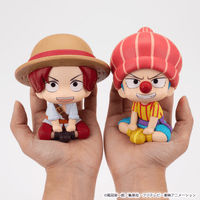 Lookup ONE PIECE Shanks & Buggy Childhood Ver.【with gift】 18