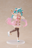 Hatsune Miku Wonderland Figure - Seven Little Goats 5