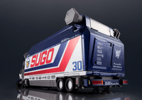 CYBER FORMULA Collection -Heritage Edition- DX FUTURE GPX CYBER FORMULA Sugolegerd 10V5000＆Super Asurada 01 Circuit Mode 13