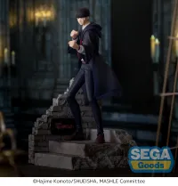 SEGA Luminasta "MASHLE: MAGIC AND MUSCLES" "Mash Burnedead" - MASHLE: MAGIC AND MUSCLES - photo 2