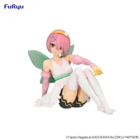 FuRyu Re:ZERO -Starting Life in Another World-　Noodle Stopper Figure -Ram Flower Fairy- - Re:ZERO -Starting Life in Another World- - photo 2
