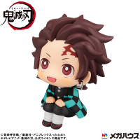 Lookup Demon Slayer：Kimetsu no Yaiba  Tanjiro Kamado Sharp face ver. 7