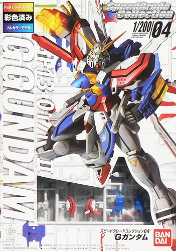 BANDAI HOBBY Speed Grade Collection G Gundam - Gundam Misc