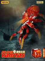 52TOYS BB-44VA VANITAS - BEASTBOX - photo 9