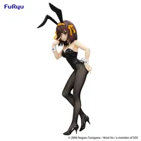 FuRyu The Melancholy of Haruhi Suzumiya　BiCute Bunnies Figure -Haruhi Suzumiya- - The Melancholy of Haruhi Suzumiya - photo 5