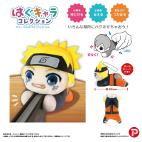 NARUTO HUG CHARACTER COLLECTION (6pc per box) 6