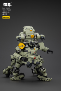Fear XS-03 Tactical type 14