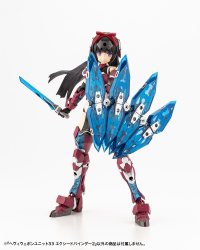 HEAVY WEAPON UNIT33 EXCEED BINDER2 5