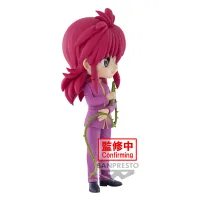 BANDAI Kurama "Yu Yu Hakusho", Bandai Spirits Q Posket Figure - Yu Yu Hakusho - photo 5