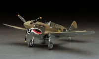 Hasegawa [JT86] 1:48 P-40E WARHAWK - Scale Kits - photo 2