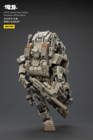APOC Series Sky StrikerPrecision Strike Mech 8