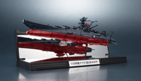KIKAN TAIZEN YAMATO3199 3