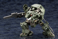 BULKARM α JUNGLE TYPE 5
