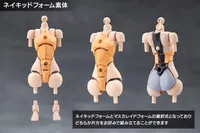 KOTOBUKIYA STARS - Megalomaria - photo 20