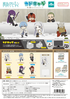 Frieren: Beyond Journey’s End ACRYLIC STAND 5