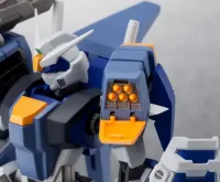 BANDAI #119 Duel Gundam Assault Shroud (Gundam Seed) - Mobile Suit Gundam SEED - photo 3