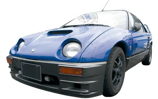 Aoshima S-PACKAGE Ver.R: 1/24 AUTOZAM AZ-1 MAZDASPEED Ver. - Scale Kits