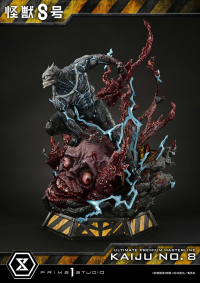 Ultimate Premium Masterline Kaiju No.8 Kaiju No.8 10