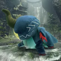 CAPCOM Monster Hunter Chibi-Plush Chaotic Gore Magala - Monster Hunter - photo 4