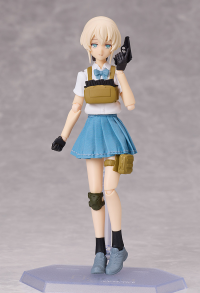 figma Armed JK: Variant E 1