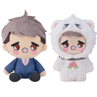 My New Boss is Goofy! Plushie Kentaro Momose 1