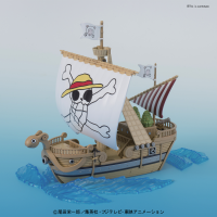 One Piece - Grand Ship Collection - Going-Merry Memorial Color Ver. 3