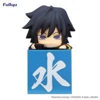 FuRyu Demon Slayer: Kimetsu no Yaiba Hikkake Figure -Tomioka Giyu His favorite food is Salmon and Radish- - Demon Slayer: Kimetsu no Yaiba - photo 1