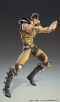 Medicos Entertainment Chozokado JUZA - Fist of the North Star - photo 5