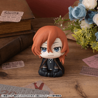Lookup Bungo Stray Dogs Chuya Nakahara 5