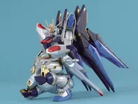 BANDAI HOBBY MG Strike Freedom Gundam EXF - Mobile Suit Gundam SEED Destiny - photo 2