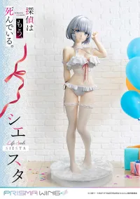 Prime 1 Studio Life Scale Masterline The Detective Is Already Dead Siesta Wedding Bikini version - The Detective Is Already Dead - photo 29
