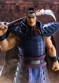 BellFine OHKI - KINGDOM - photo 7