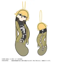 MAX LIMITED Katekyō Hitman Reborn! Hinekureta Yatsura2 - Katekyo Hitman Reborn! - photo 3