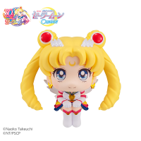 Lookup Sailor Moon Cosmos the movie ver.Eternal Sailor Moon 3