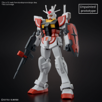 ENTRY GRADE 1/144 LAH GUNDAM 7
