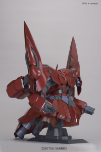 HGUC 1/144 Neo Zeong 4