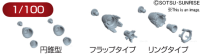Builders Parts - HD 1/100 MS Vernier 01 1